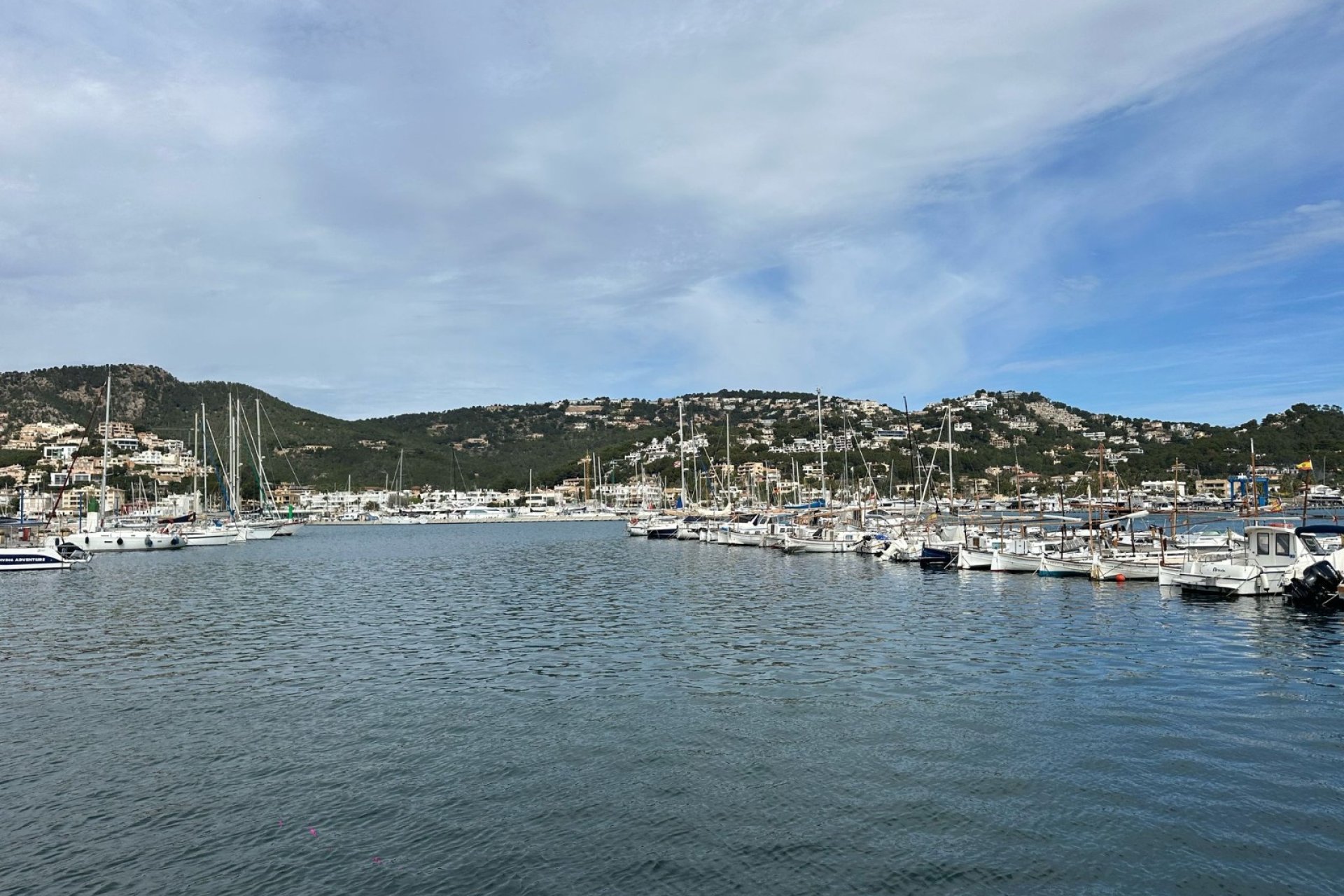 Resale - Garage -
Port d'Andratx - Andratx