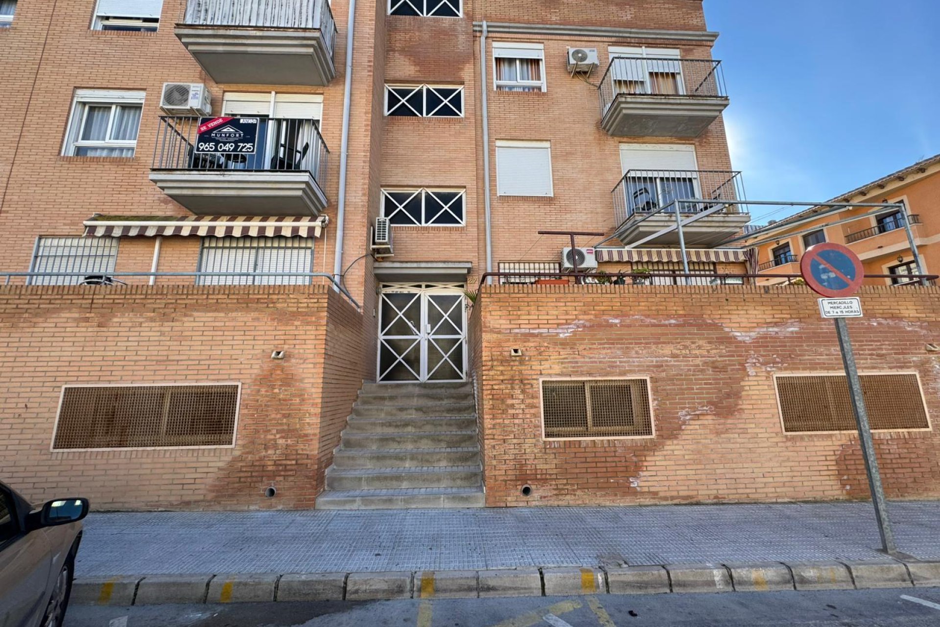 Reventa - Apartment -
San Miguel - San Miguel de Salinas