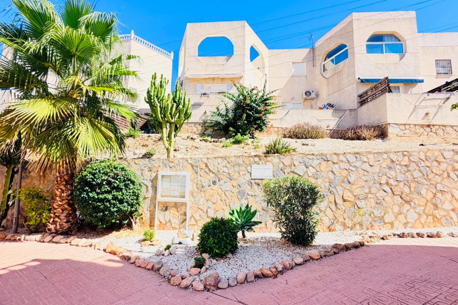 Reventa - Apartment -
San Miguel - San Miguel de Salinas