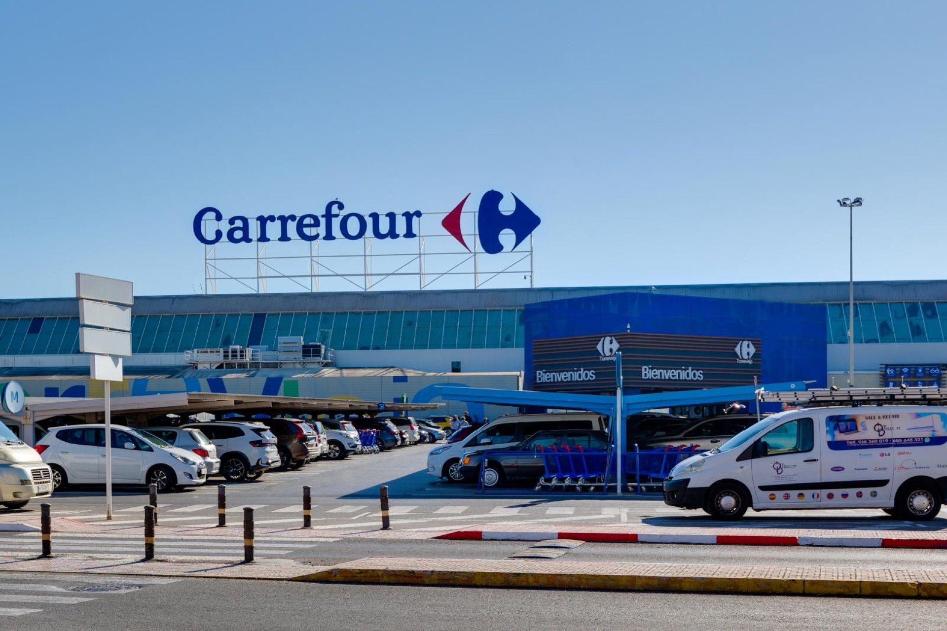 Reventa - Apartment -
Torrevieja - Parque las naciones