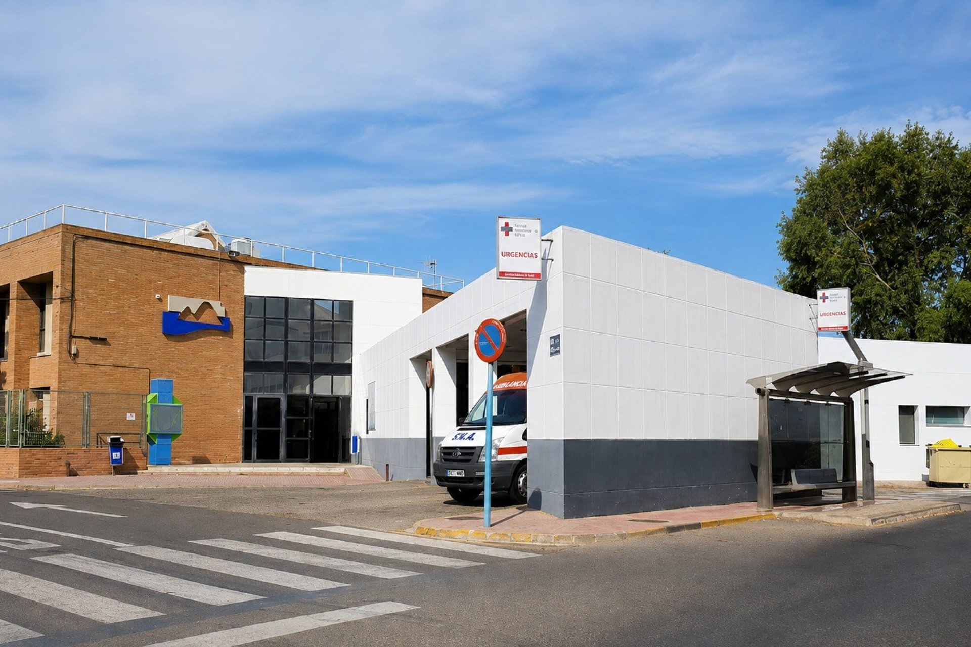 Reventa - Townhouse / Terraced House -
Torrevieja