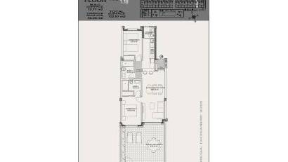 Reventa - Bungalow -
Torrevieja - Torrejón