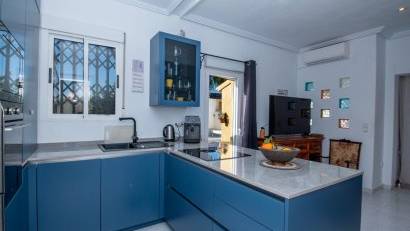 Resale - Apartment -
Torrevieja - La Mata