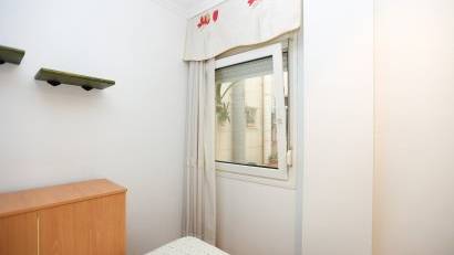 Reventa - Apartment -
La Mata