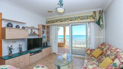 Reventa - Apartment -
La Mata