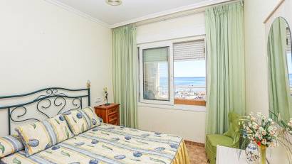 Reventa - Apartment -
La Mata