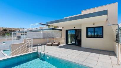 Återförsäljning - Villa -
San Miguel - San Miguel de Salinas
